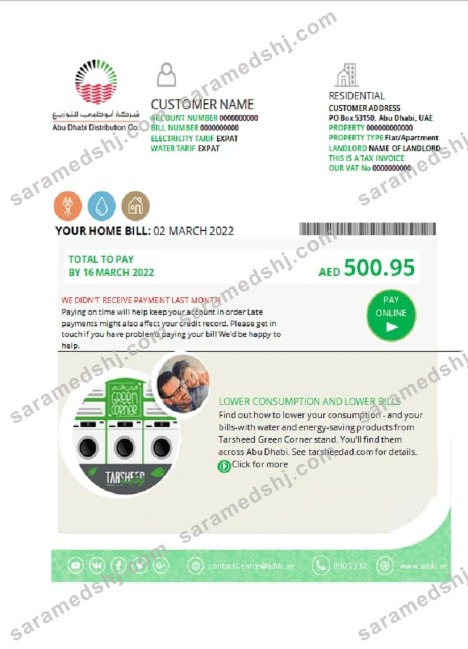 UAE Abu Dhabi Distribution Co. utility bill template in Word and PDF format